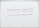 Интерактивная доска Esprit Dual Touch - Фото 7